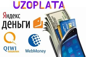 O'zbekistonda to'lovlar va onlayn pul o'tkazmalari