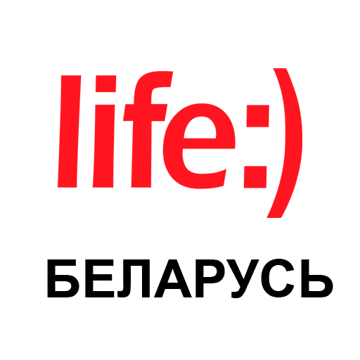 Интернет лайф беларусь. Life Беларусь. Life Беларусь логотип. Лайф оператор. Оператор связи Беларусь Life.